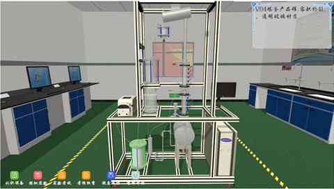 篩板精餾虛擬仿真系統(tǒng)（I型）